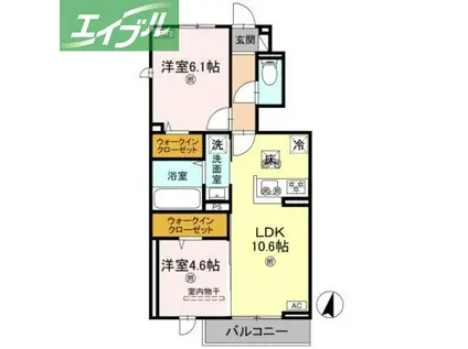 フォーゲルセレーノ A棟(2LDK/1階)の間取り写真