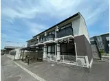 ニングル土倉 C