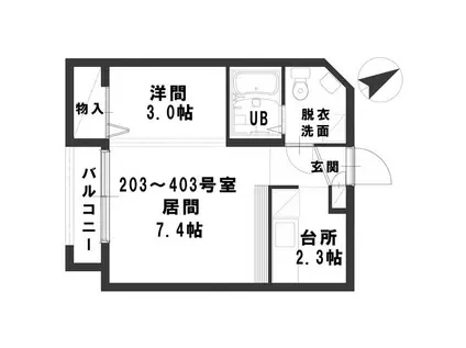 グランメール 北27条(1DK/2階)の間取り写真