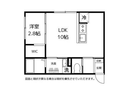 TRINITY(1LDK/1階)の間取り写真