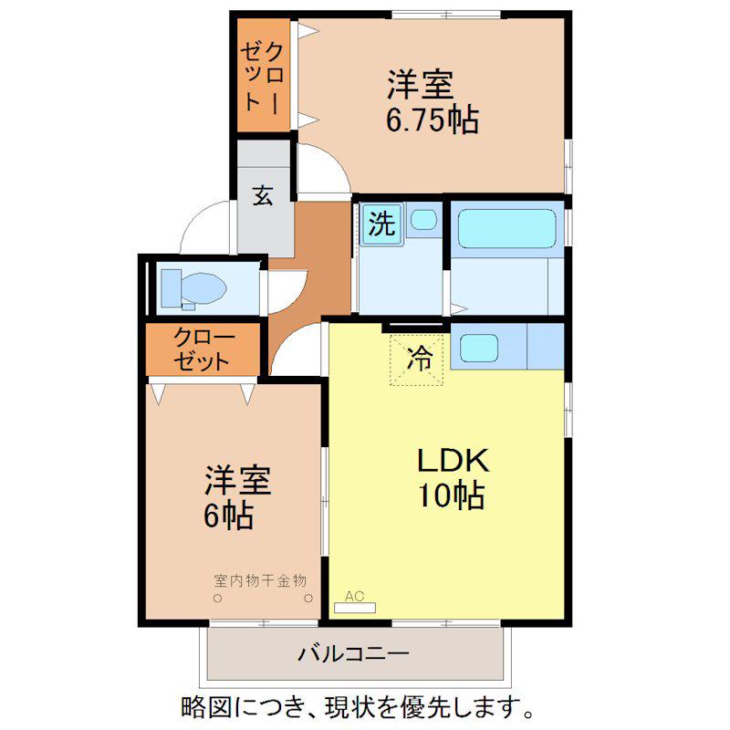 カルナ みたか(2LDK/2階)の間取り写真