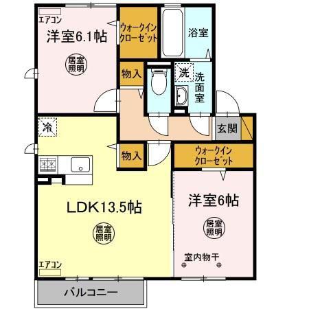 クロノスE(2LDK/2階)の間取り写真