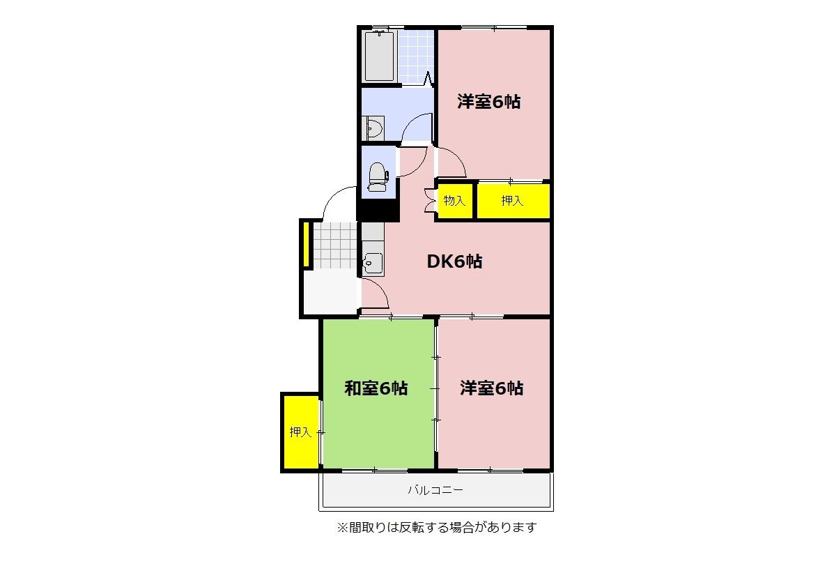 平内ハイツ(3DK/3階)の間取り写真