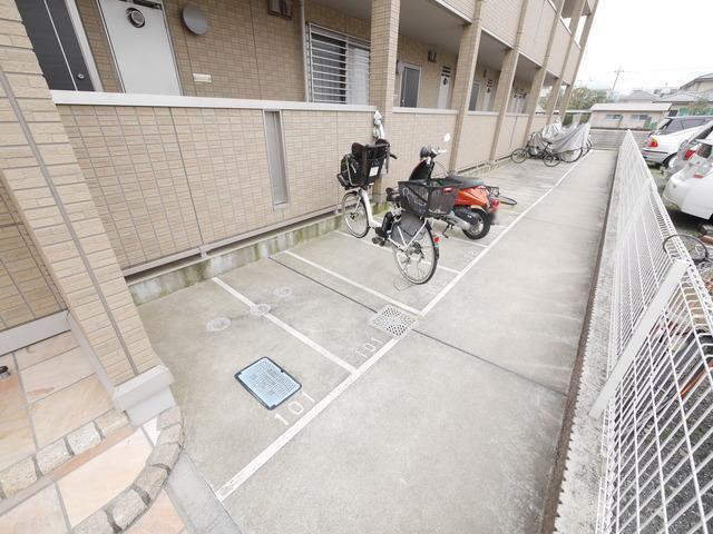 サニーテラスII