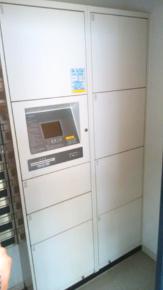 プライムアーバン用賀II