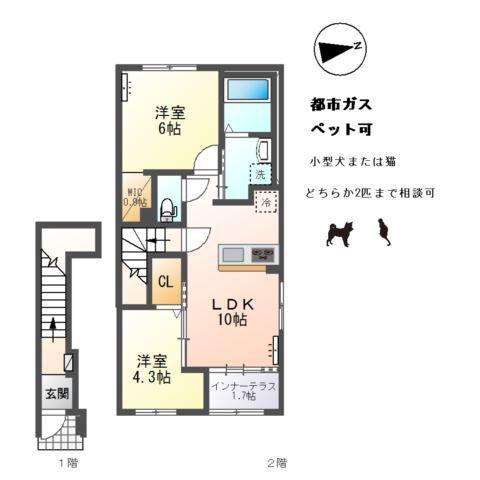 アルパインローズ C(2LDK/2階)の間取り写真