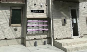 COZY鎌倉