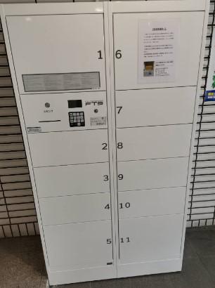 スコーレ21南船場