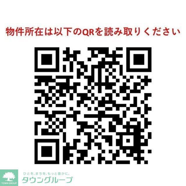 ウェルスクエア目黒
