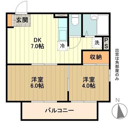フォレストガーデン武蔵砂川(2DK/2階)の間取り写真