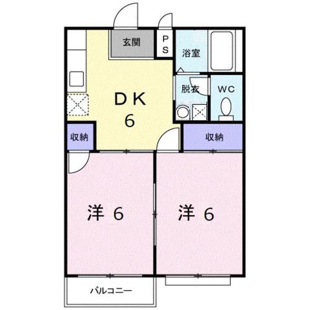 エルディムふじおかB(2DK/2階)の間取り写真