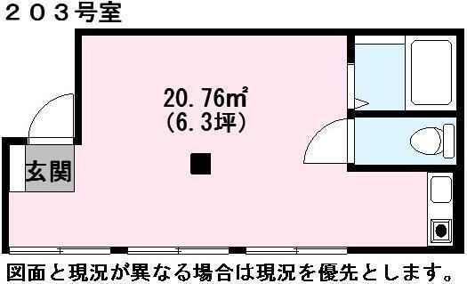 NASU10(ワンルーム/2階)の間取り写真