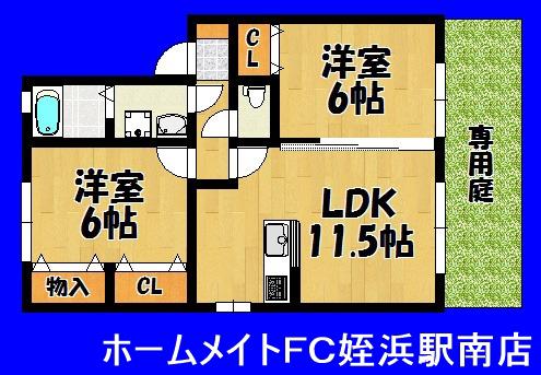 ヴィルヌーブA・S(2LDK/1階)の間取り写真