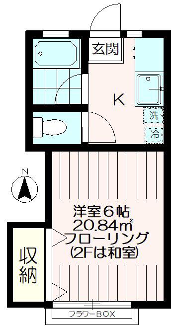 カツザワコーポA(1K/1階)の間取り写真