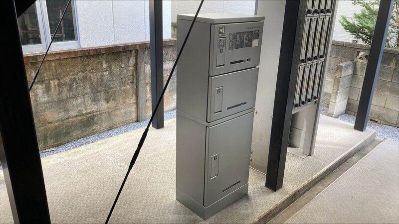 リブリ・アデーレ