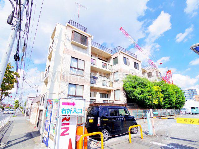 マグノリアンハウス