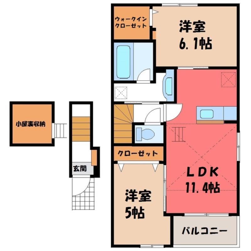 ラフランスC(2LDK/2階)の間取り写真