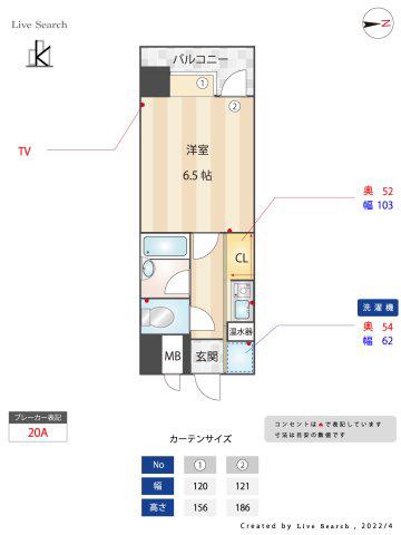 ピュアドーム大濠アクレーム(1K/3階)の間取り写真