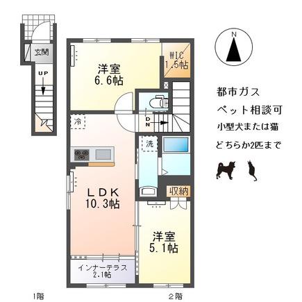 ドルチェ・ヴィータ(2LDK/2階)の間取り写真