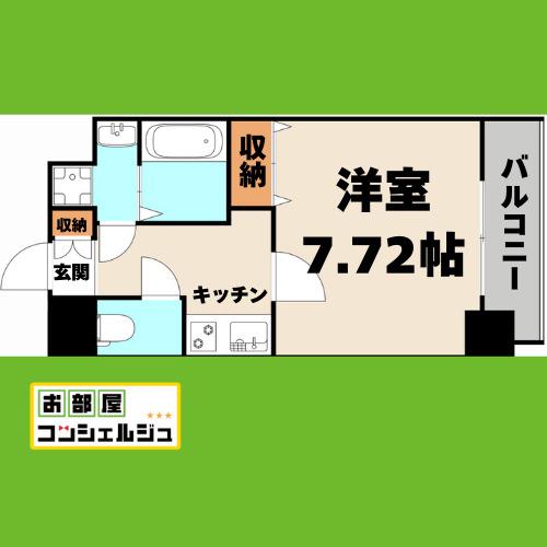 プレイズシード瑞穂通(1K/3階)の間取り写真