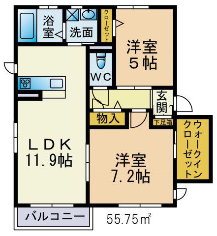 ラソ アレグリア(2LDK/2階)の間取り写真