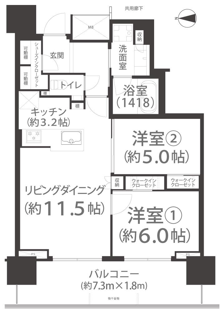 プラウドタワー岡山(2LDK/17階)の間取り写真