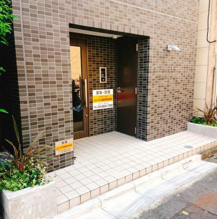 サザンフロント新富町