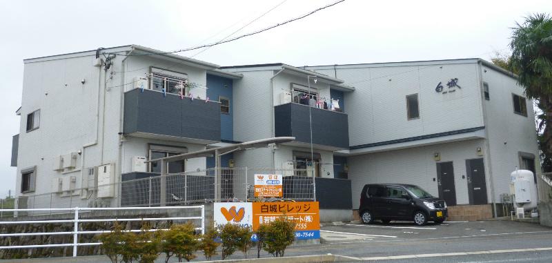 白城ビレッジ