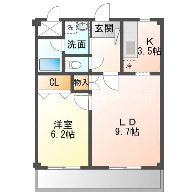 ロイヤルハイツ五番館(1LDK/1階)の間取り写真