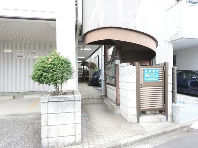 メゾンドラコール