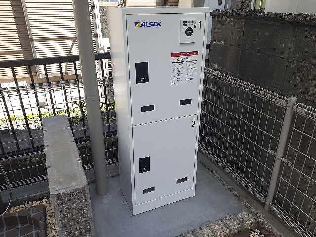 アンジュ
