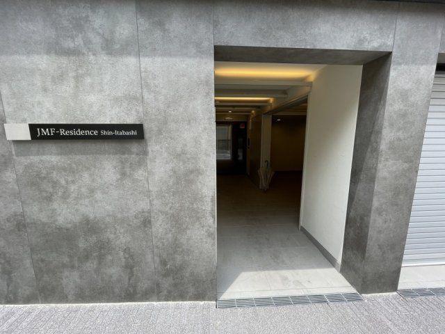 JMFレジデンス新板橋
