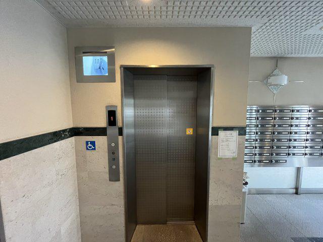 ベルドミール末広五番館