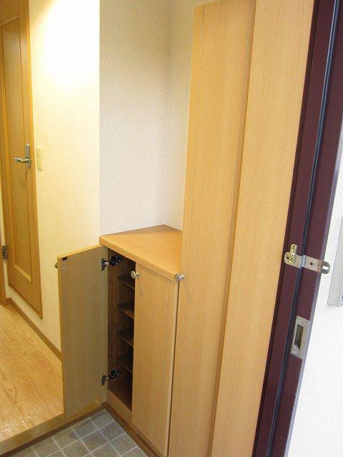 パークサイドパレス