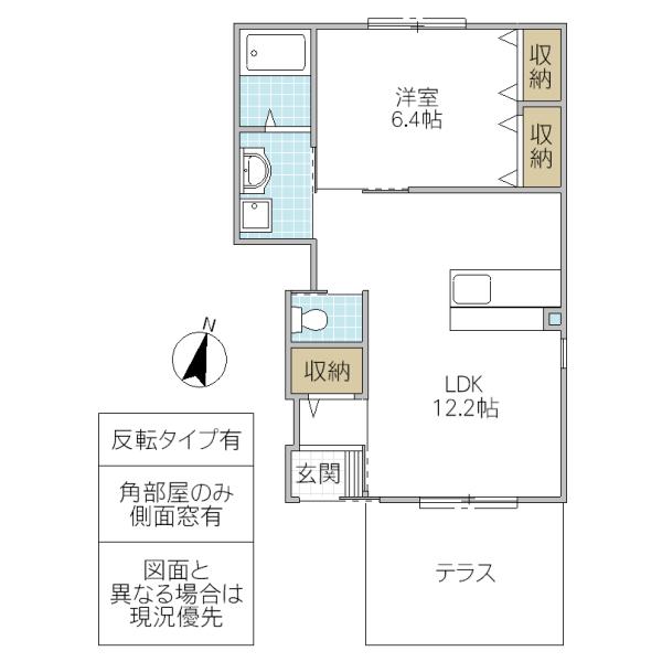 ラプレミエールK(1LDK/1階)の間取り写真