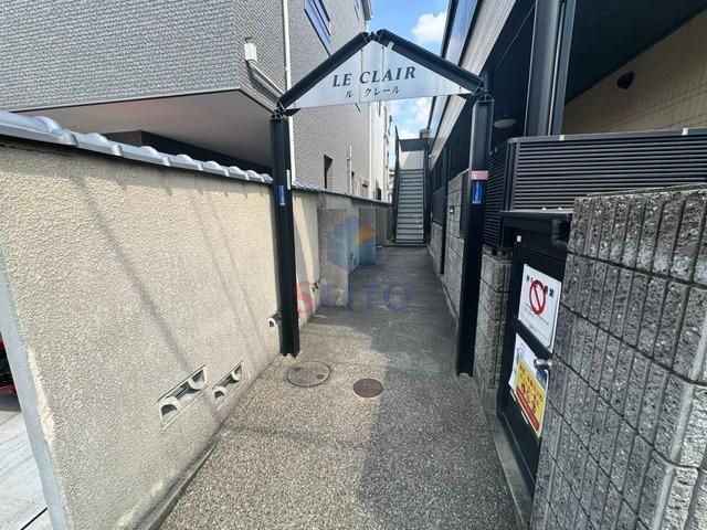 ル・クレール