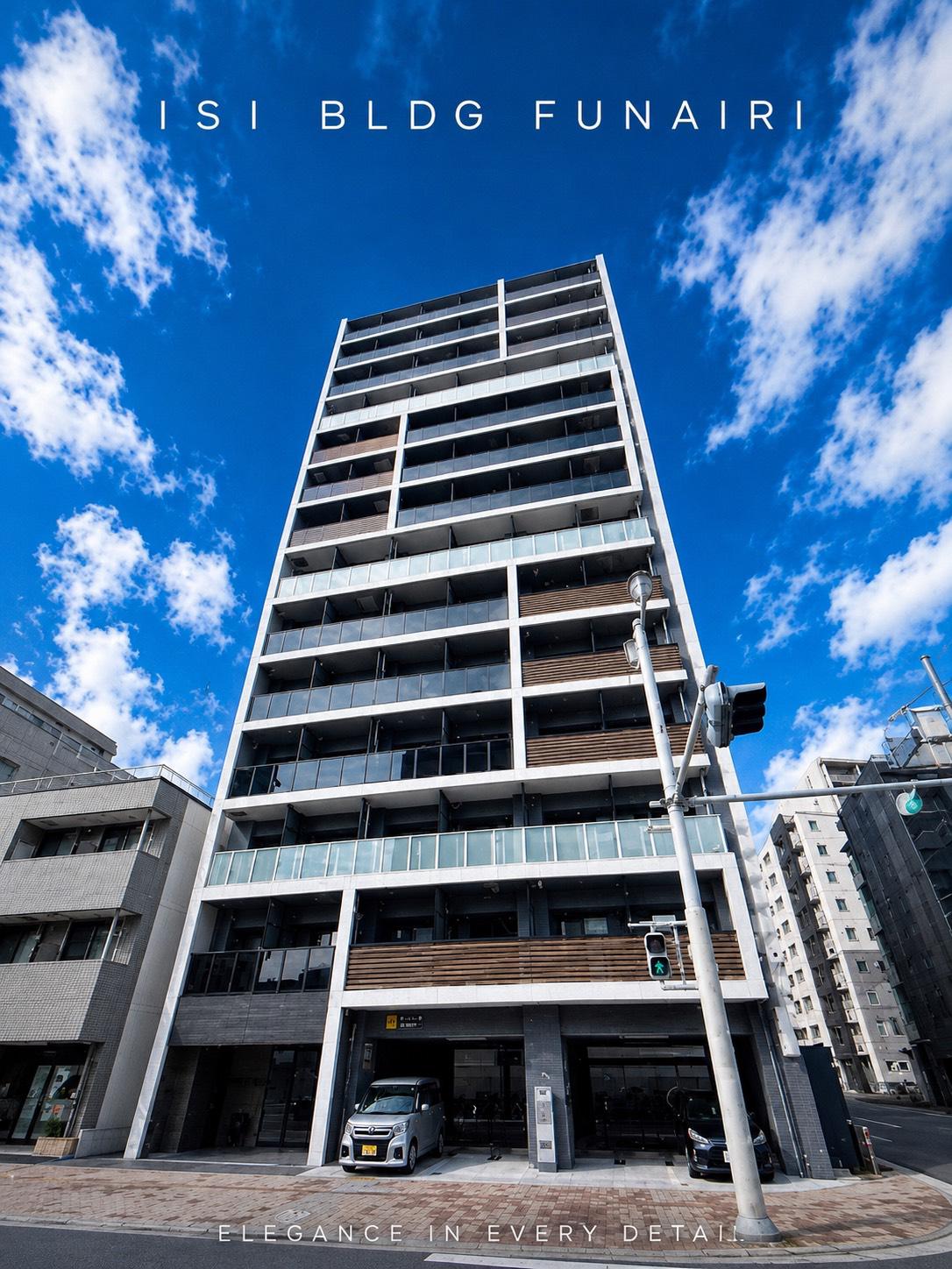 ISI BLDG FUNAIRI