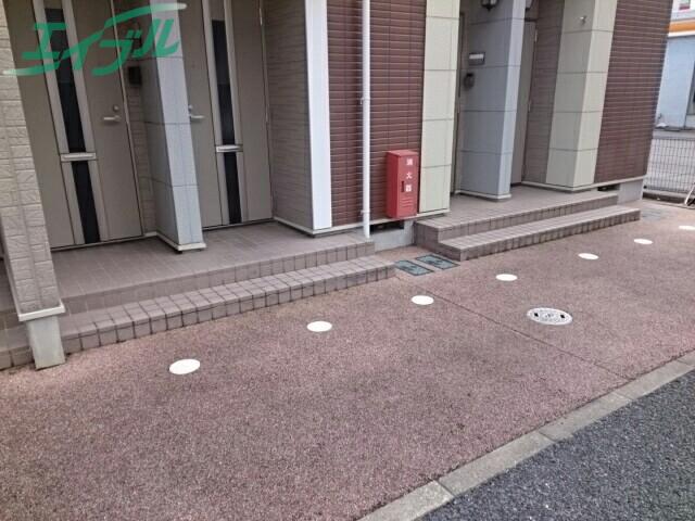 アムール一本木I
