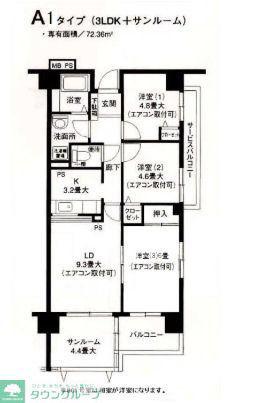 クレール セントラル(3LDK/5階)の間取り写真