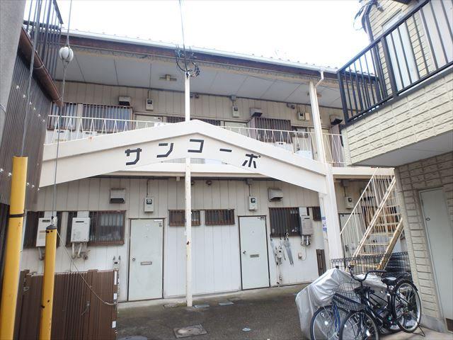 サンコーポ