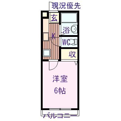 ワンズマンション(1K/1階)の間取り写真