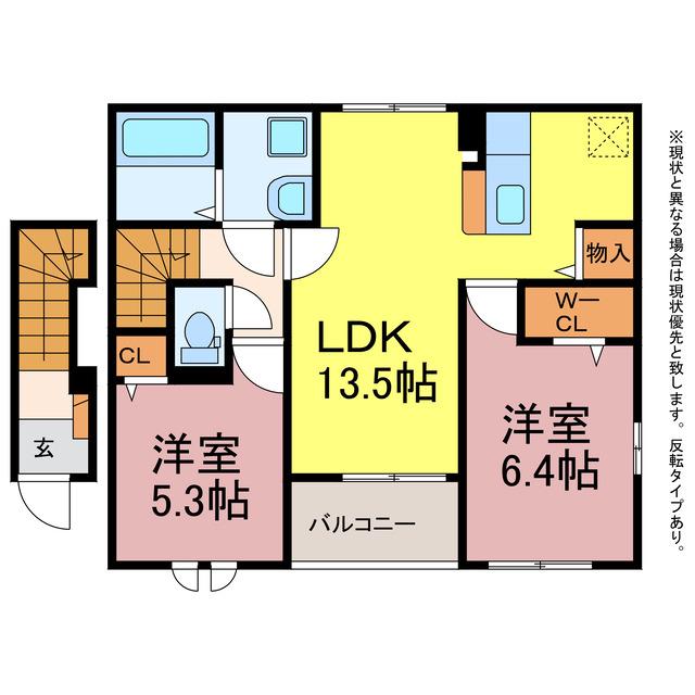 ヌーベル ヴィ I・II(2LDK/2階)の間取り写真