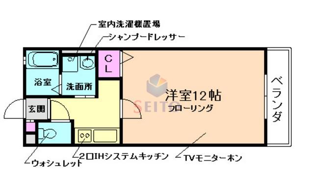 フレンズハイム山之上(1K/2階)の間取り写真