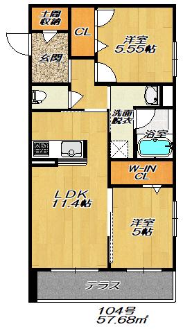 グリーンプラザ北斗(2LDK/1階)の間取り写真