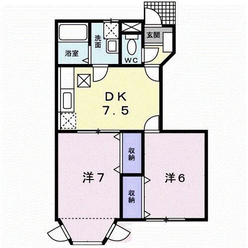 サニーサイド(2DK/1階)の間取り写真