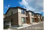 宮古市日影町築5年