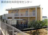 ＪＲ和歌山線 岩出駅 徒歩9分 2階建 築17年