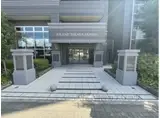 エスリード高田駅前
