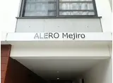 ALERO目白