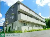 ヒラリバーアネックス